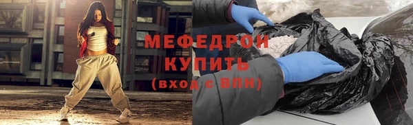 mdpv Баксан