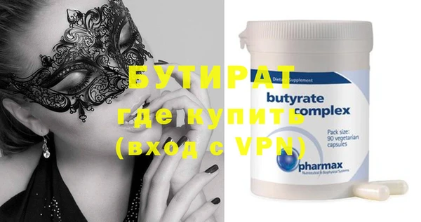 mdpv Баксан