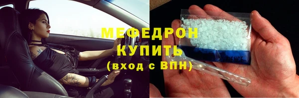 mdpv Баксан