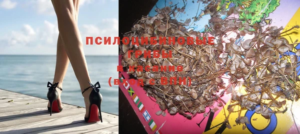 первитин Балабаново