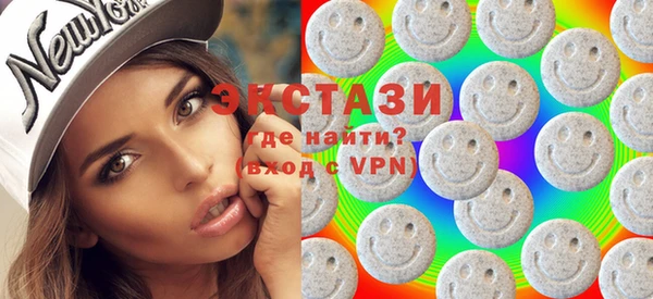 Альфа ПВП Балахна