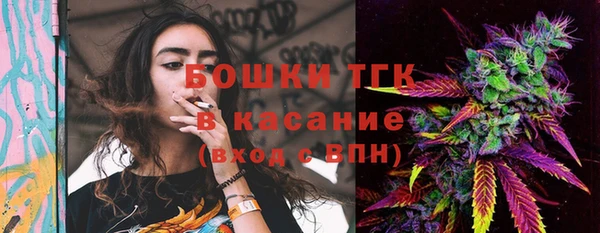 первитин Балабаново