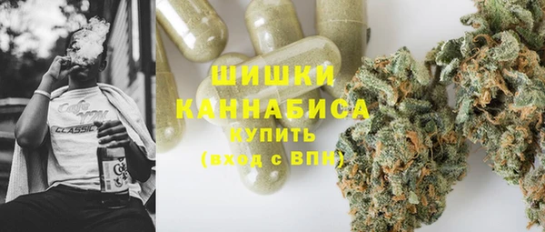 Альфа ПВП Балахна