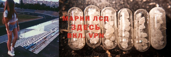mdpv Баксан