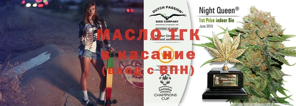 mdpv Баксан