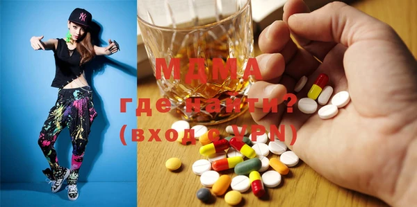 mdpv Баксан