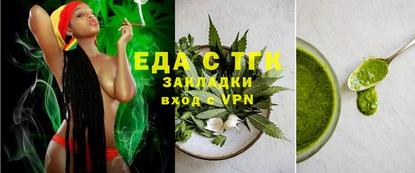 mdpv Баксан