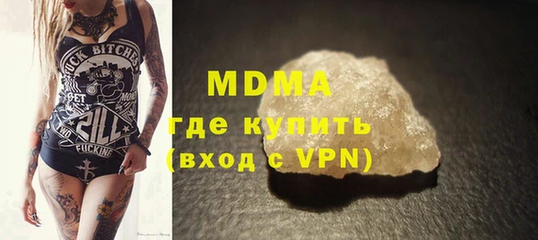 mdpv Баксан